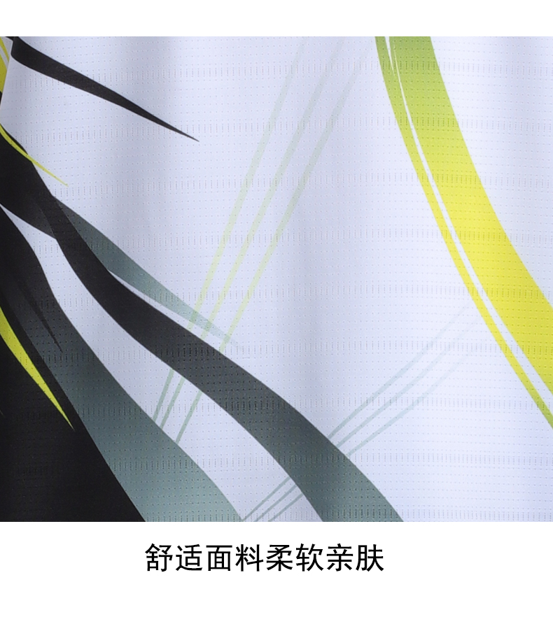 Volleyball, table tennis, badminton sports color-blocking casual wear suit for women 55-8008