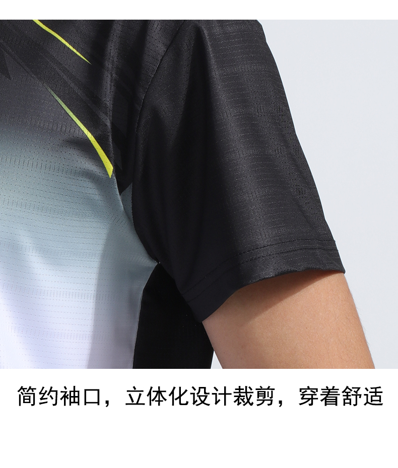 Volleyball, table tennis, badminton sports color-blocking casual wear suit for women 55-8008