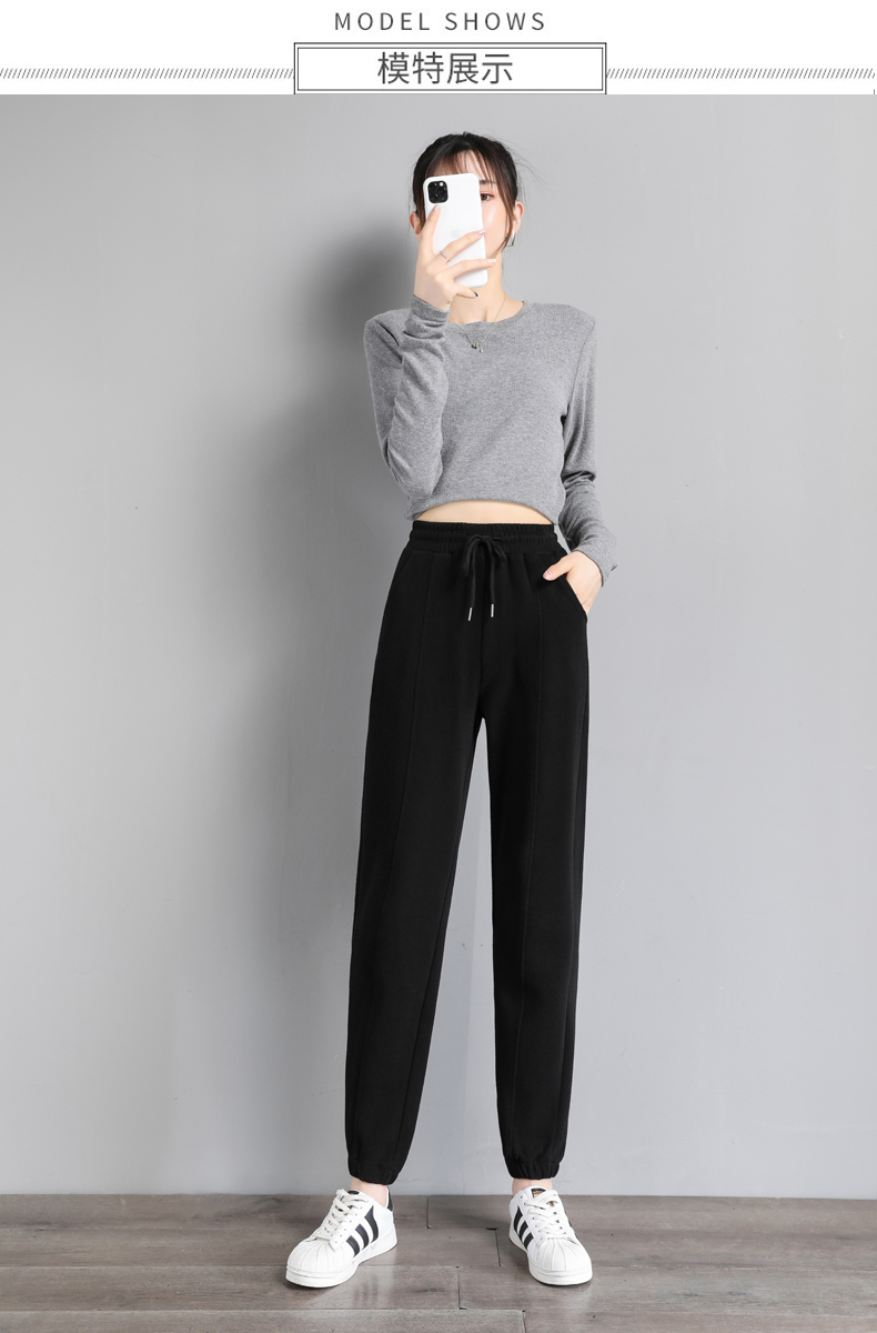 Summer side striped sports casual trousers for women G32-1940