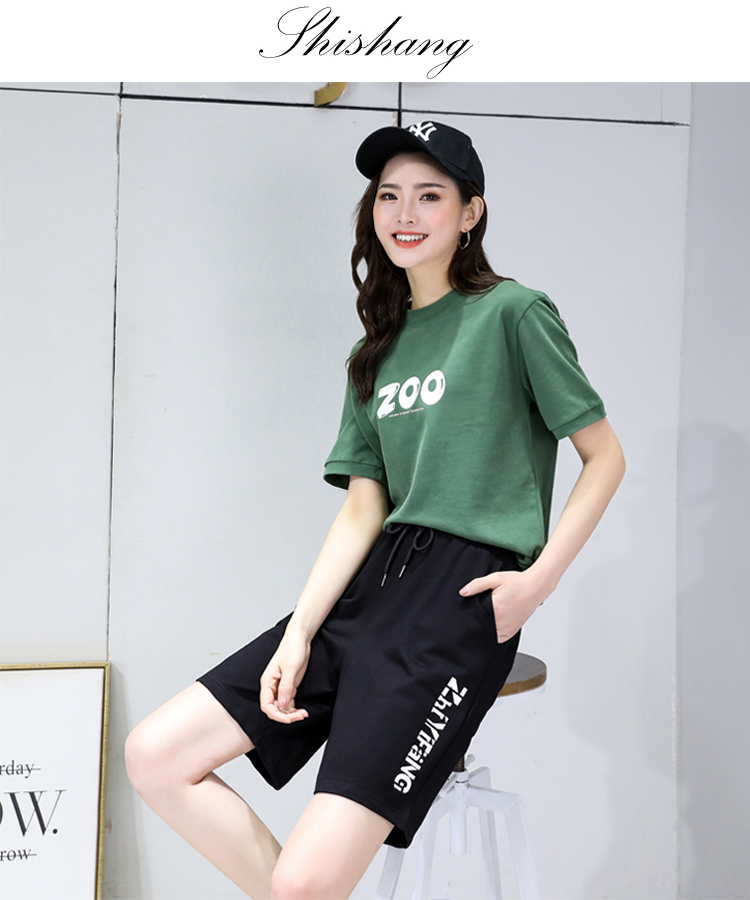 Summer loose side letter casual sports shorts shorts for women G32-6008