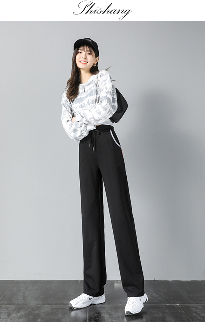 Straight loose sports casual trousers for women G32-9526