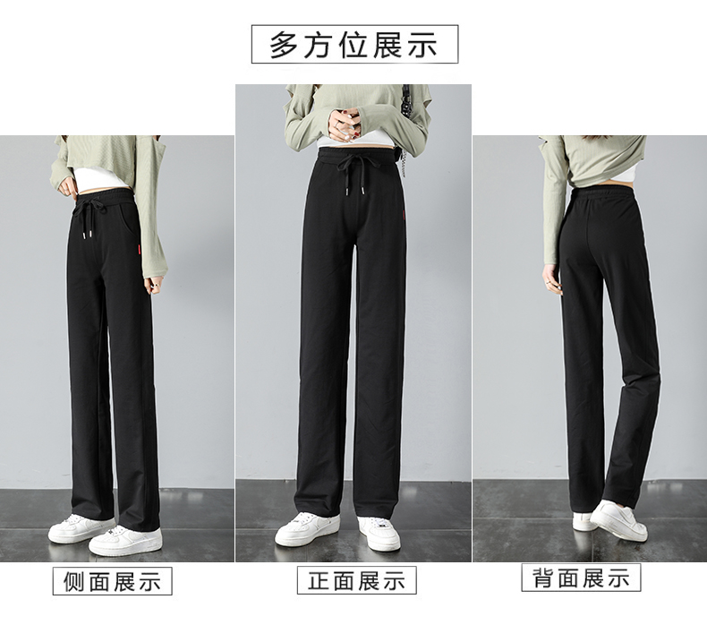 Loose straight spring and autumn sports casual trousers for women G32-95239