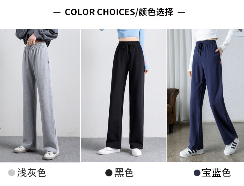 Summer thin loose straight sports casual trousers for women G32-XZ0701