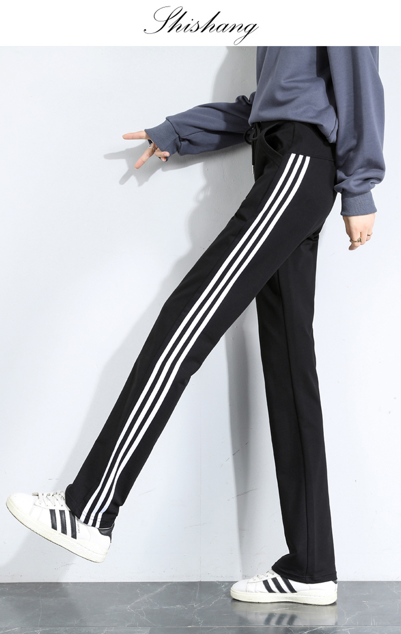 Straight side stripes thin loose sports casual trousers for summer women G32-XZ1014