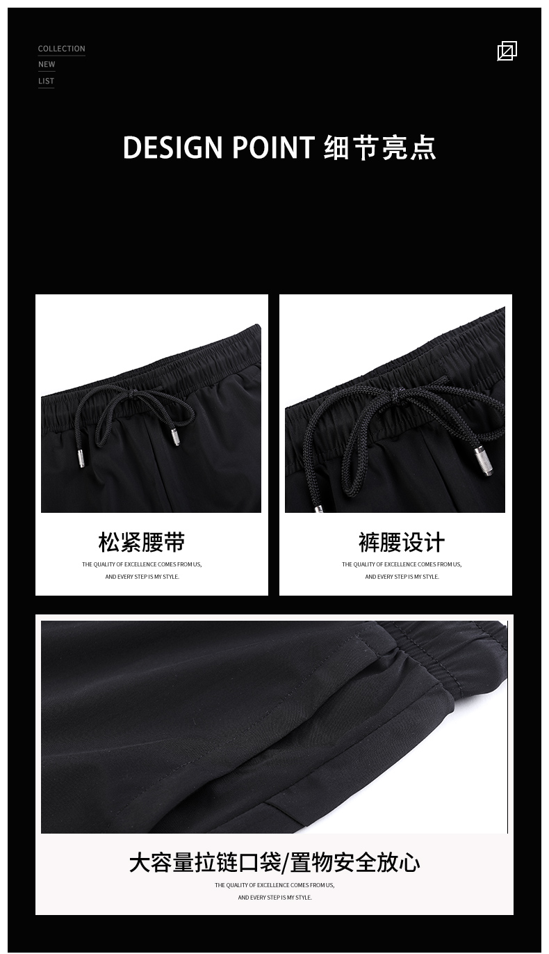 Ice silk quick-drying breathable perspiration-wicking sports trousers for women GJ36-9214K