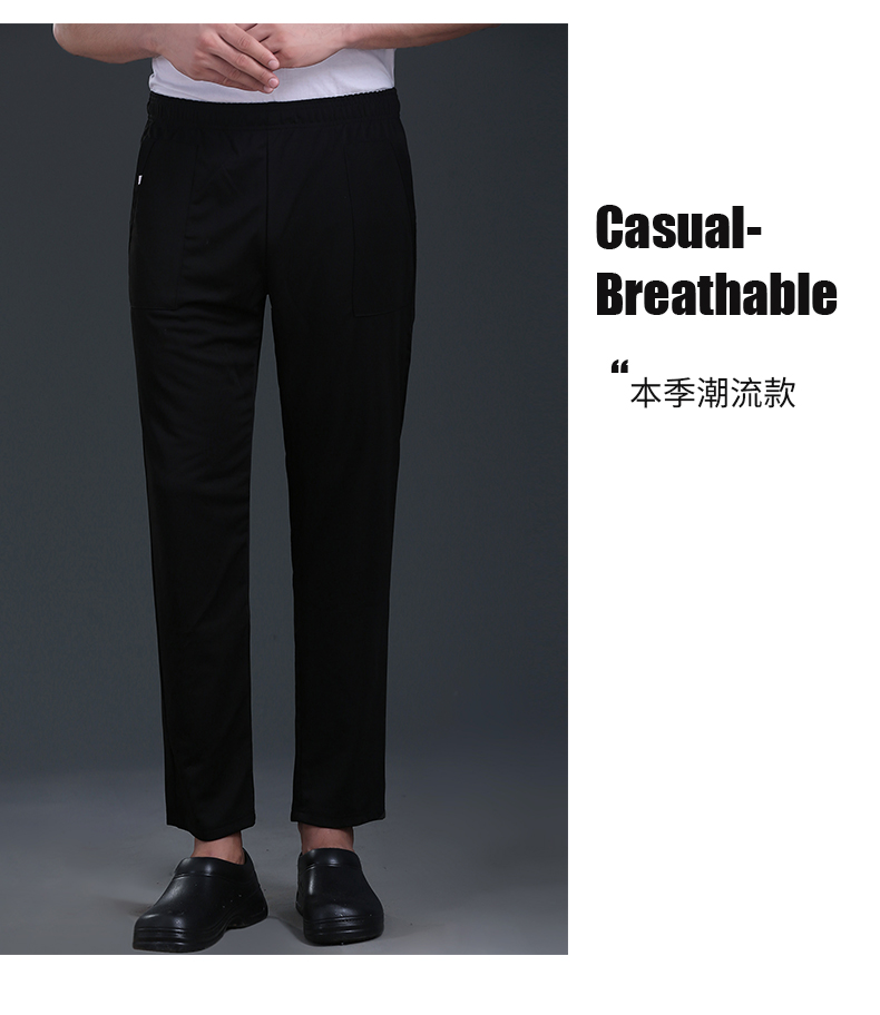 Elastic stretch straight trousers men N01-22D795