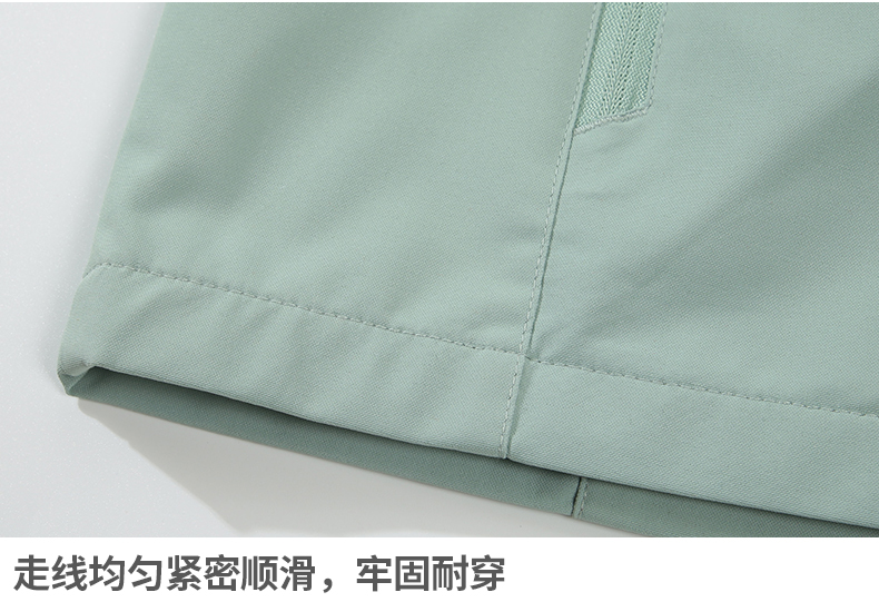 High elastic polyester pongee thin solid color jacket GT3-WS9111