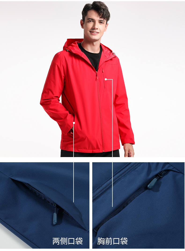 High elastic spring fabric waterproof breathable single layer jacket L04-C2211