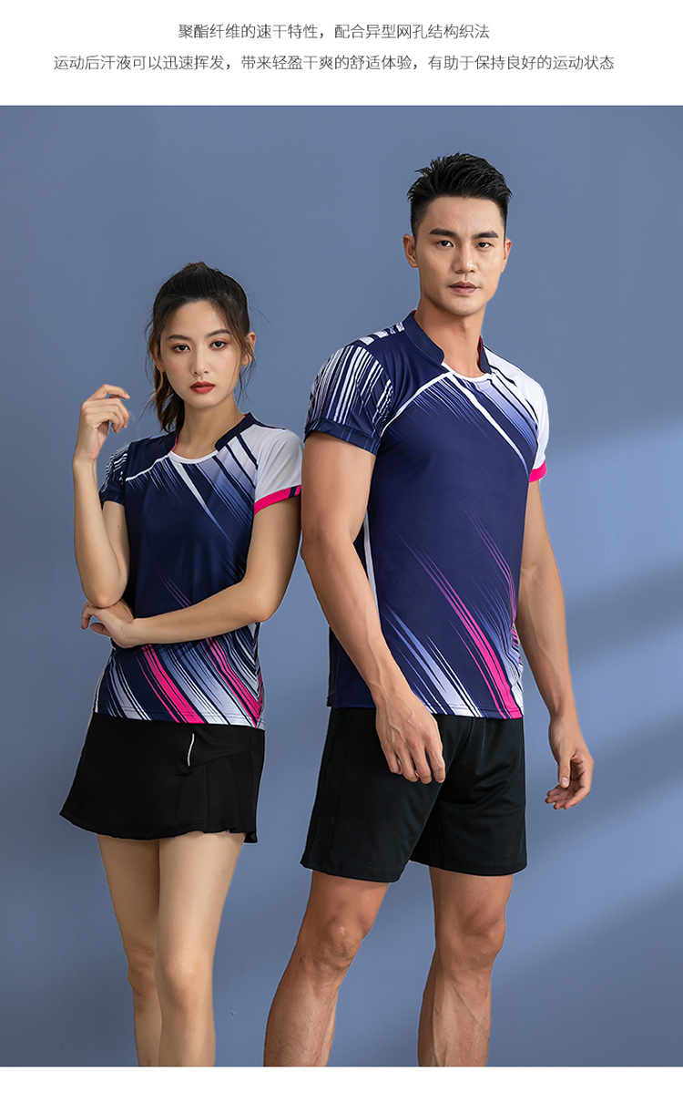 Table tennis, badminton, tennis and volleyball short-sleeved competition training suit GR8-1126 men