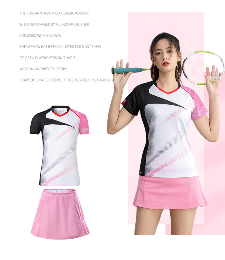 Spandex single-sided feather pattern short-sleeved competition training suit GR8-1258 women