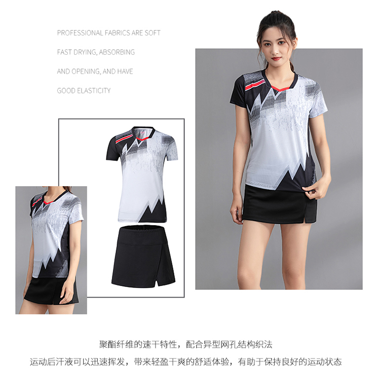 Professional sports short-sleeved competition training suit GR8-1263 women