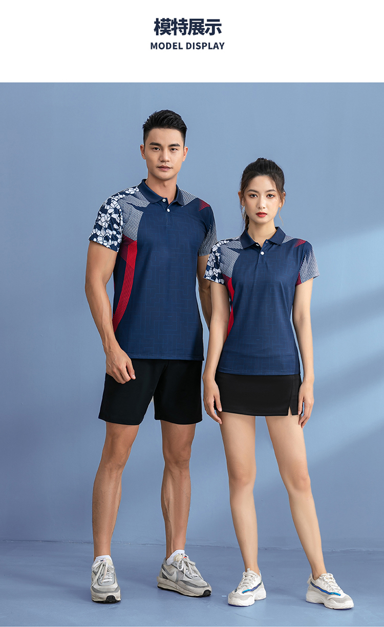 Sports quick-drying sweat-absorbing short-sleeved competition training suit GR8-1267 women