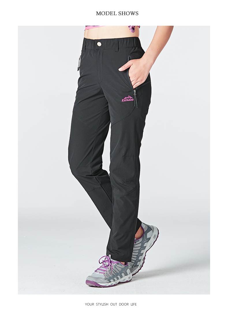 Quick-drying training suit sportswear KP-1899 trousers