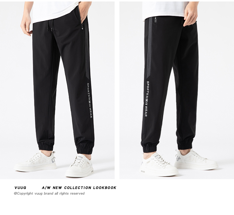 Quick-drying loose-fitting pants KL-9902