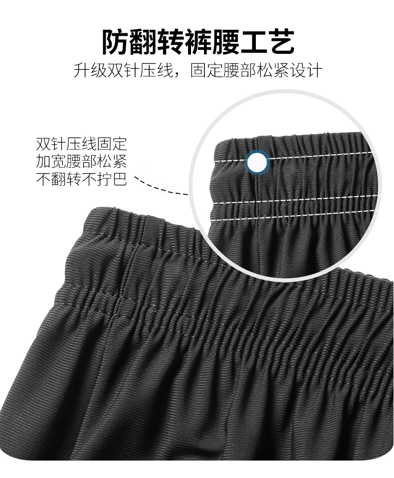 High quality ice silk running sports casual shorts KA2-AX-2898