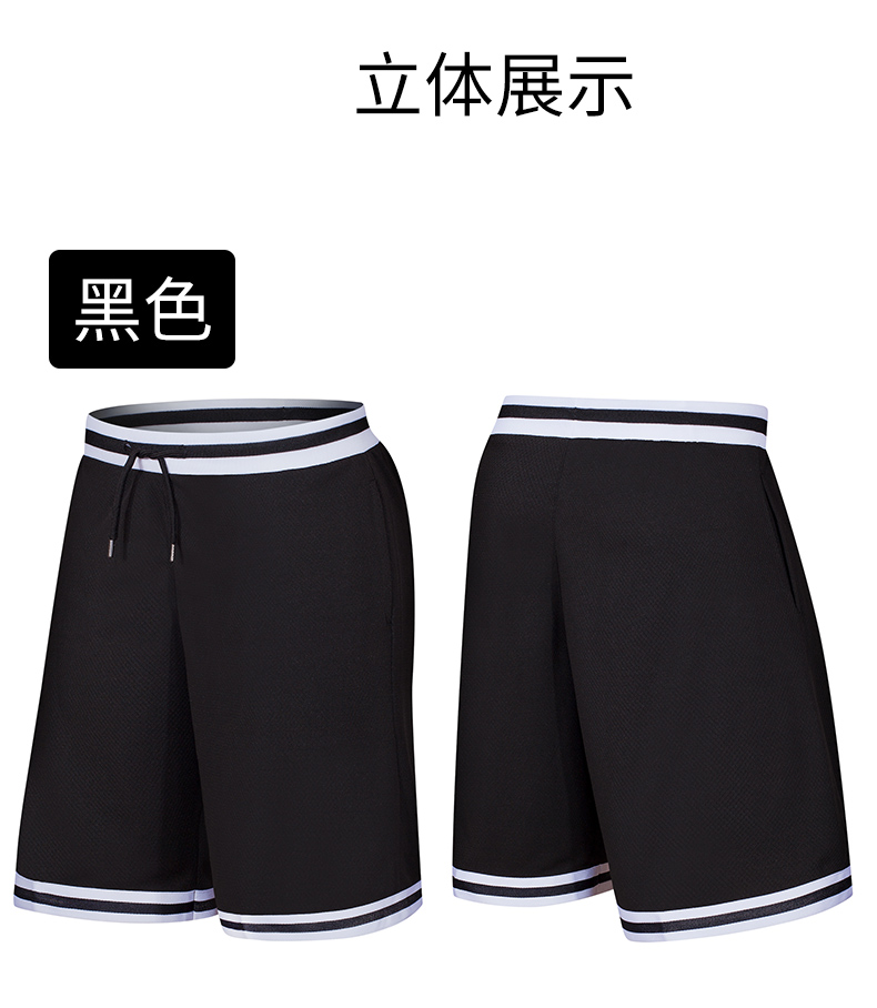 Breathable and comfortable fitness shorts GJ4-8816