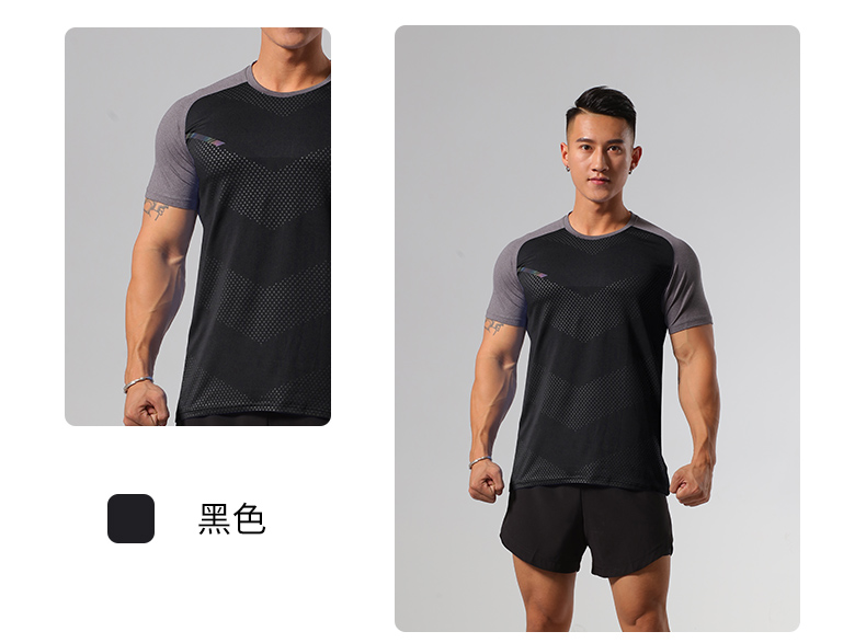 Cationic soft and comfortable sports round neck short-sleeved training suit GR9-MT005