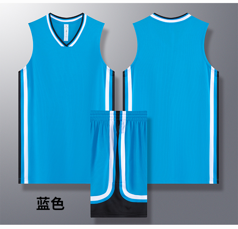 Quick-drying sportswear basketball suit adult GB12-A004 adult