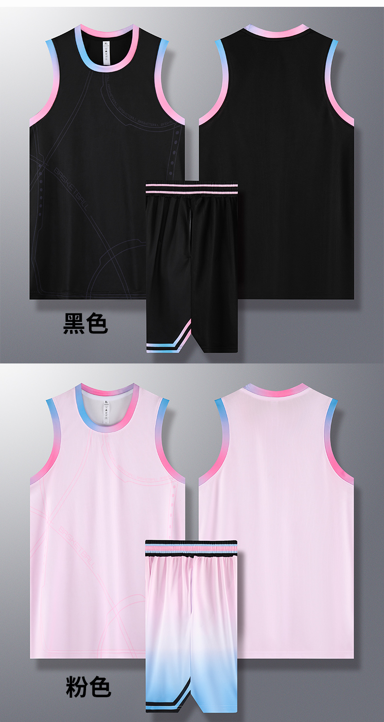 Quick-drying wear-resistant breathable training suit basketball suit adult GB12-A006 adult