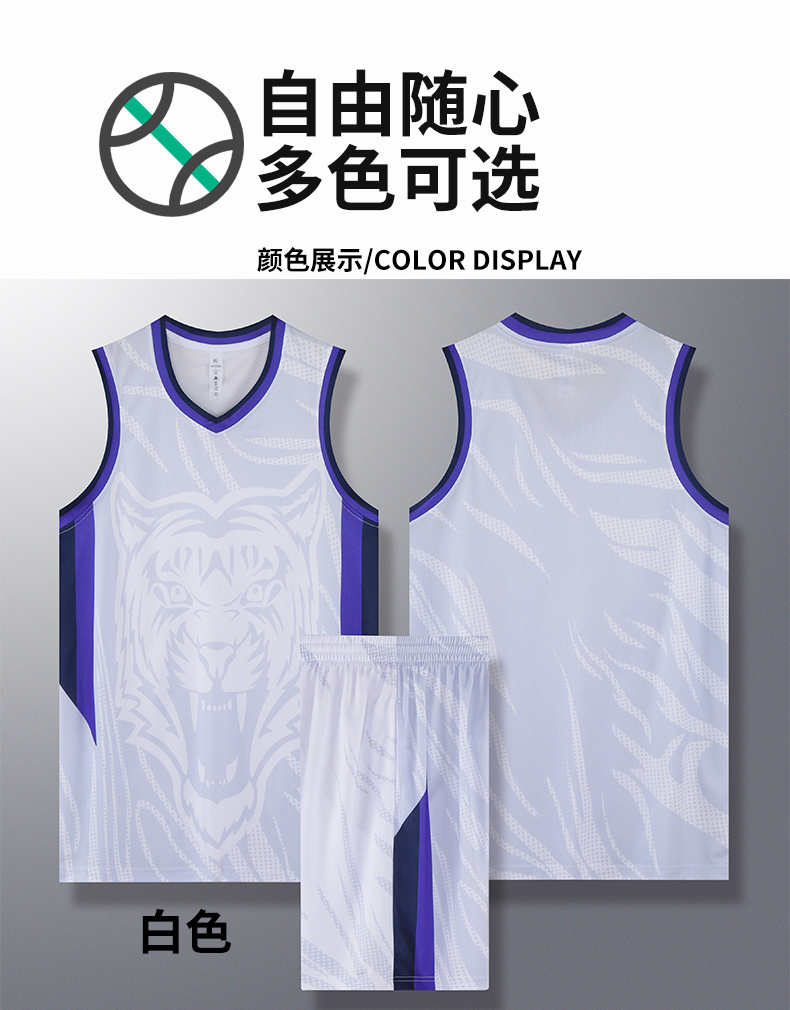 Wear-resistant and breathable sportswear basketball suit children clothing GB12-A007 children clothing