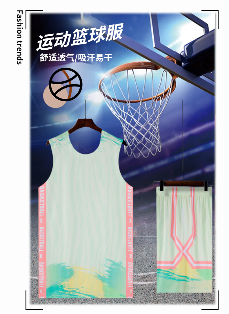 Trendy competition training sports basketball uniforms for adults GB12-A016 parent-child style