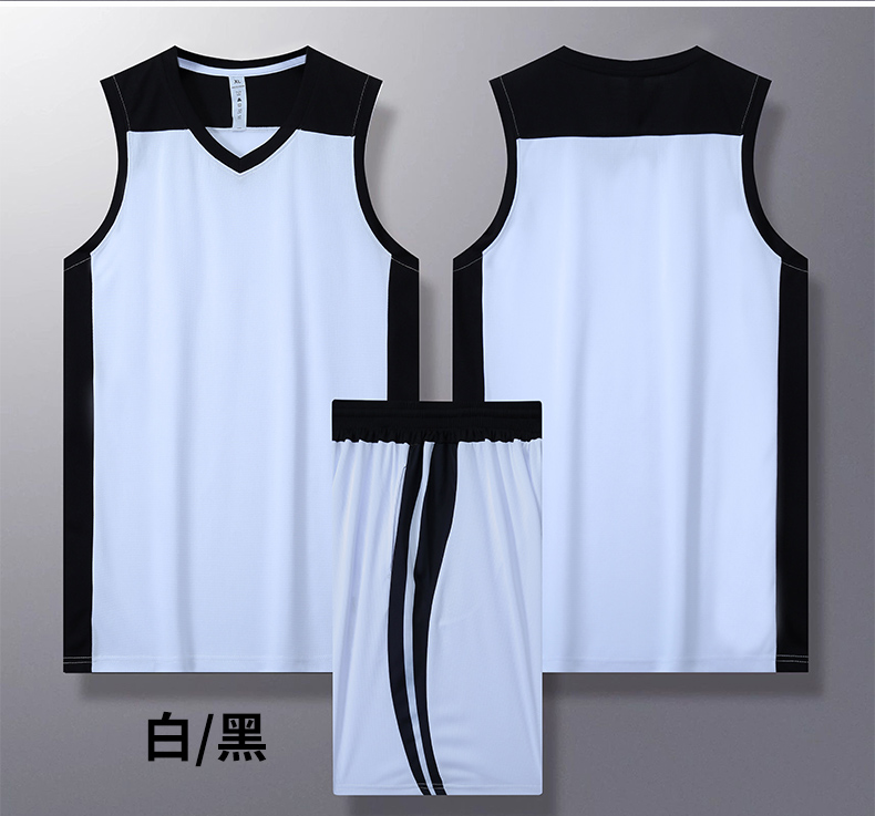 Summer breathable quick-drying basketball suit adult GB12-A020 adult