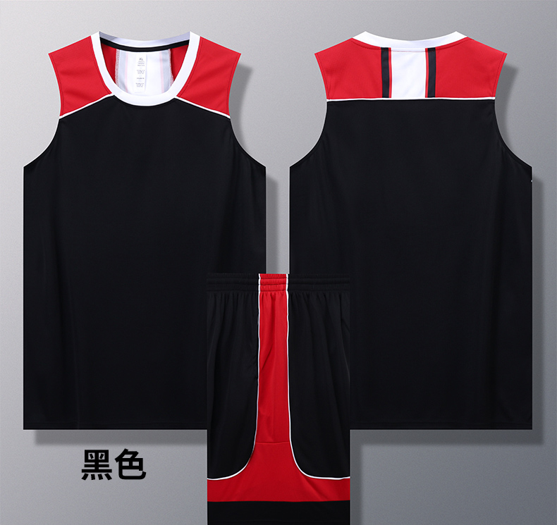 Sports training and competition team uniforms basketball uniforms suits adult GB12-A022 adult