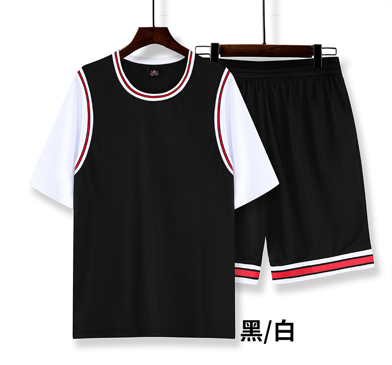 Quick-drying sports fake two-piece basketball suit GB12-A33