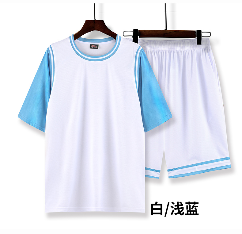 Quick-drying sports fake two-piece basketball suit GB12-A33