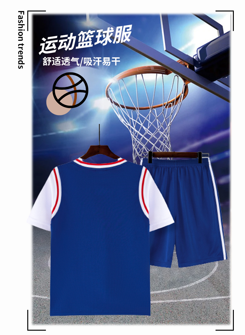 Breathable and comfortable children basketball uniform suit GB12-B36 children clothing