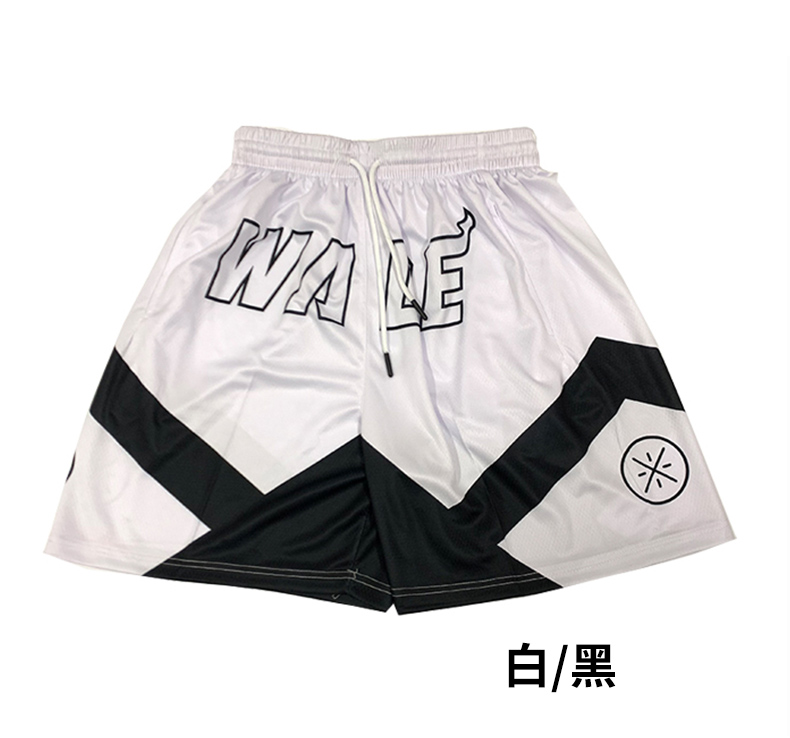 Summer casual quick-drying running basketball shorts GB12-C001