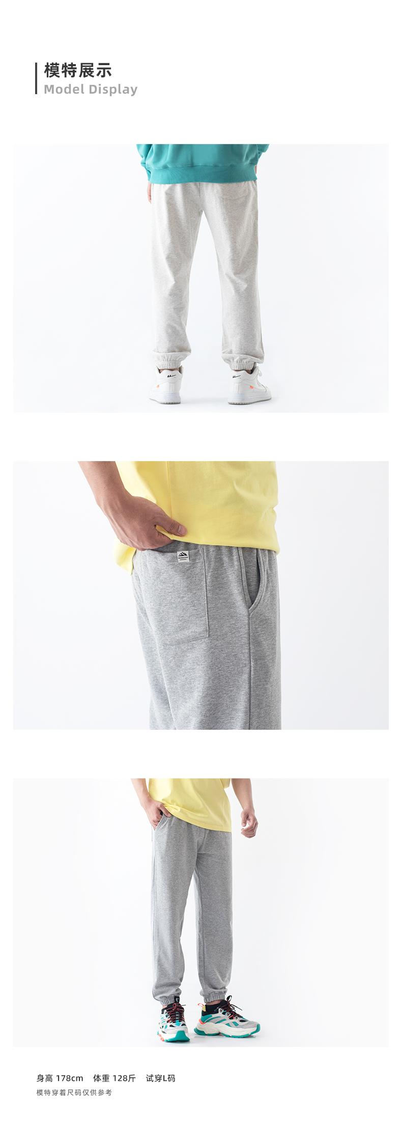 Spring and autumn straight-leg versatile cuffed loose sweatpants casual pants D16-ZSK000