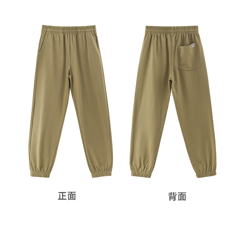 Spring and autumn straight-leg versatile cuffed loose sweatpants casual pants D16-ZSK000