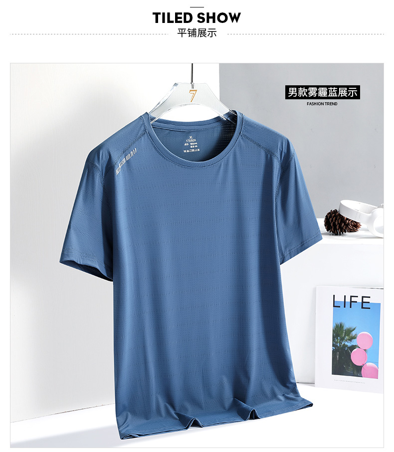 Printed ice silk sports casual running round neck short-sleeved T-shirt KD1-8299 men