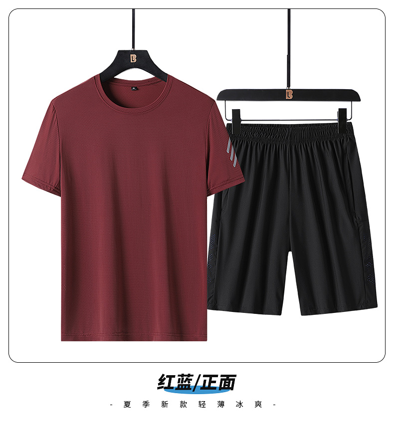 Sweat-wicking breathable sports light solid color round neck short-sleeved suit KC1-813