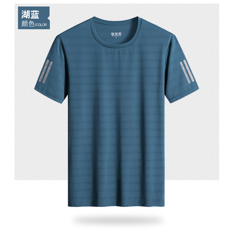 Sweat-wicking quick-drying thin elastic round neck short-sleeved T-shirt KC1-613