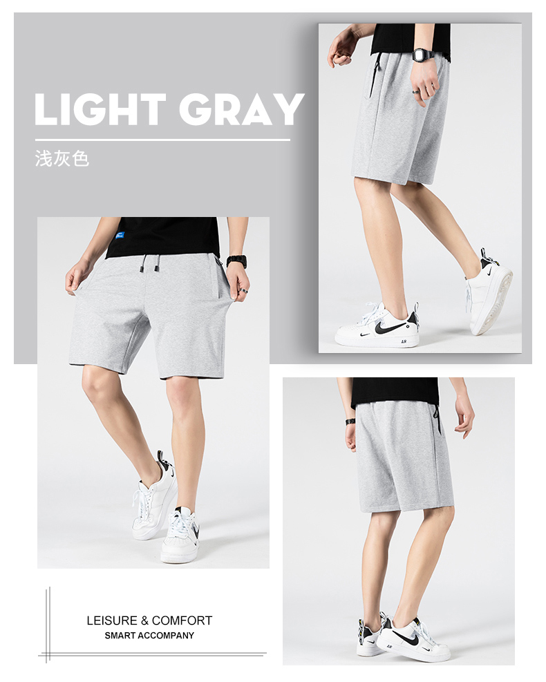 Solid color simple men casual shorts KD2-ZY6622