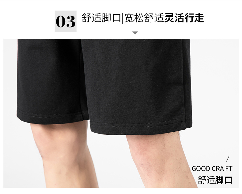 Solid color simple men casual shorts KD2-ZY6622