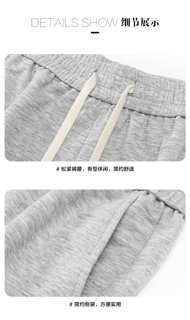 Solid color thin loose casual shorts KD3-1339