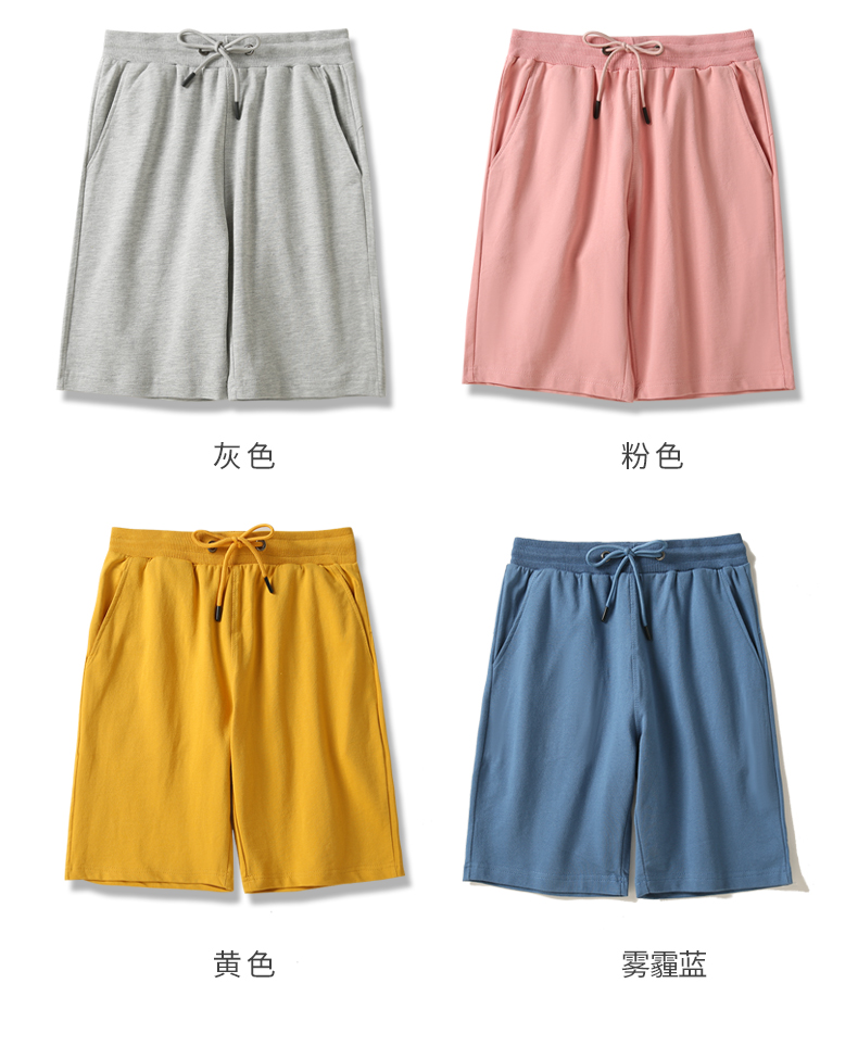 260g casual all-match shorts GJ47-616