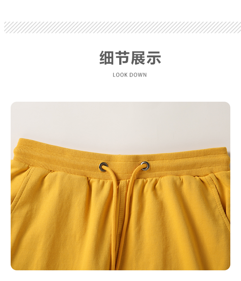 260g casual all-match shorts GJ47-616