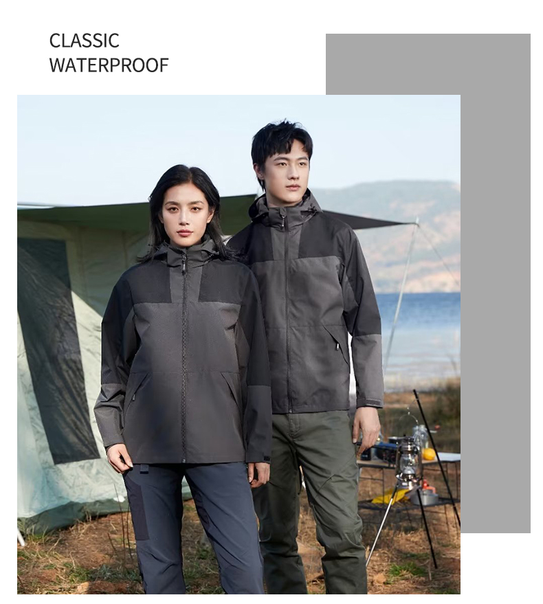 Outdoor four-proof technology single-layer jacket GJ25-F1013