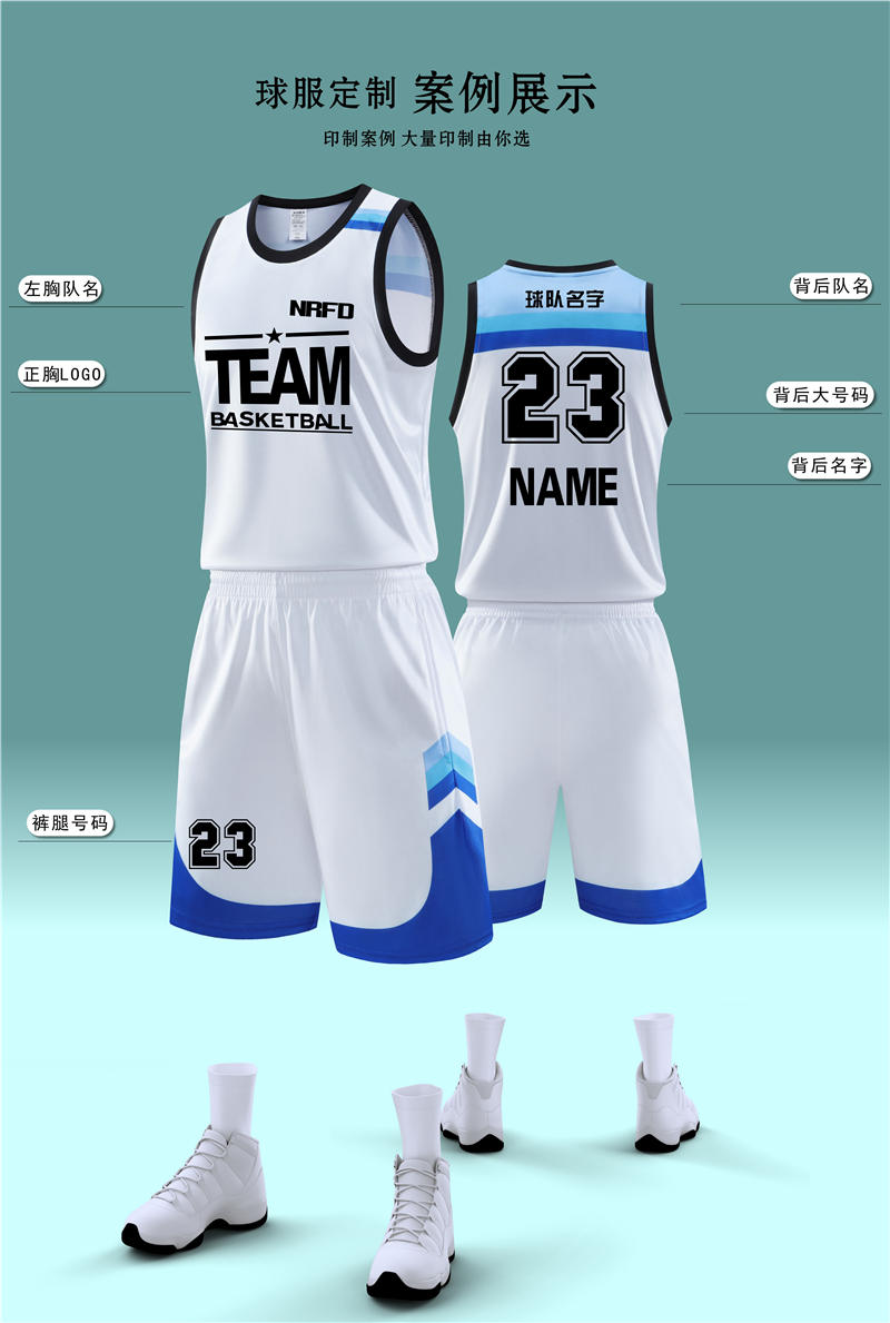 Colorblock breathable polyester sports basketball suit 120-1929