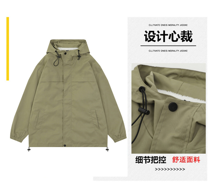 Outdoor workwear men single-layer jacket KE3-014JK8871