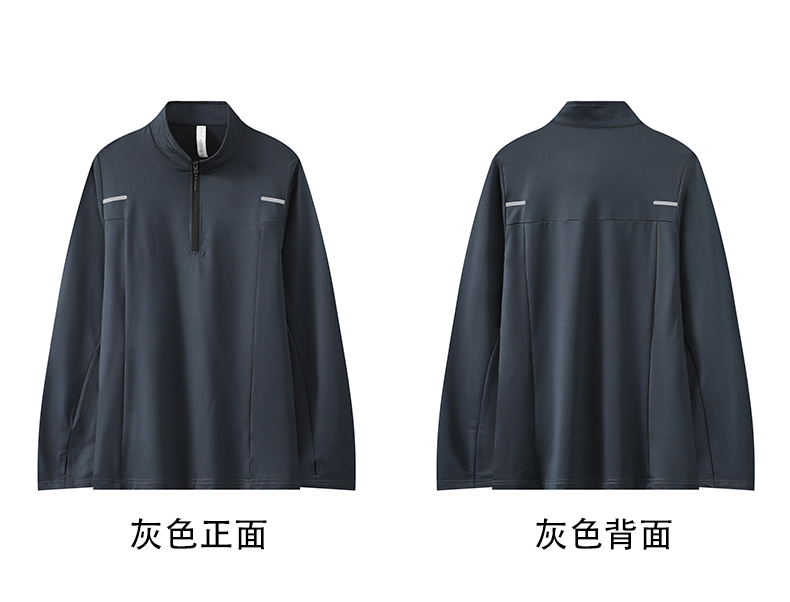 Quick-drying clothing slim fit sports training fitness running long sleeve (European size) GB3-9791