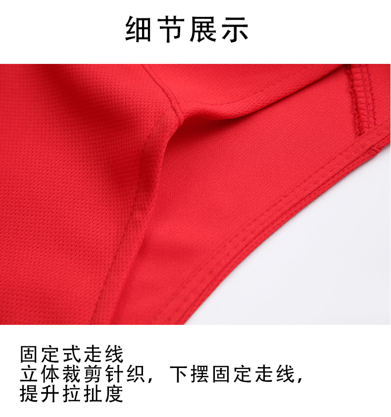 Sports casual summer volleyball uniform GY1-B2 men