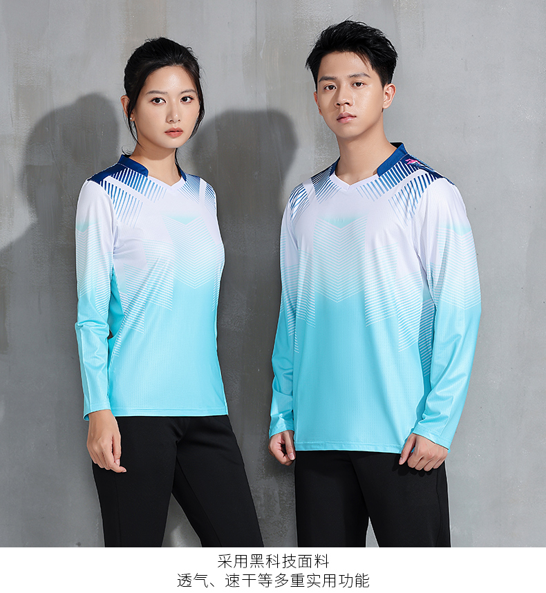 Sports training elastic fitness long sleeve GM2-F110 top