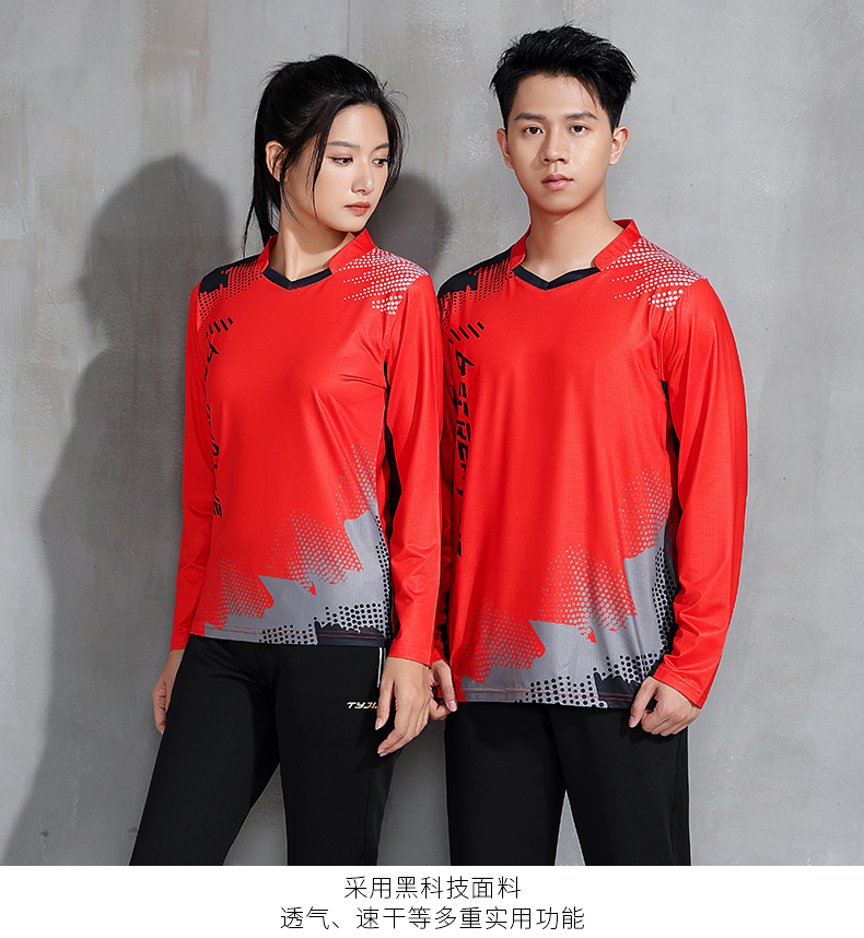 Autumn and winter training elastic fitness sports long sleeve GM2-F111 top