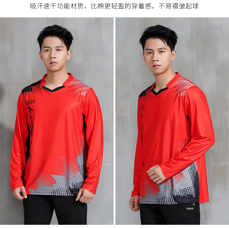 Autumn and winter training elastic fitness sports long sleeve GM2-F111 top