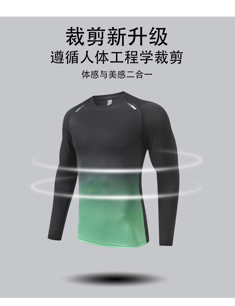 Outdoor leisure sports training long-sleeved top parent-child style GR4-UA7302